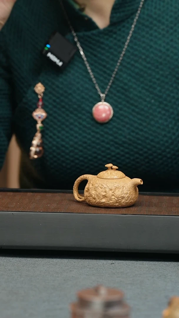 【闪购商品】紫砂茶壶五堂 小供春