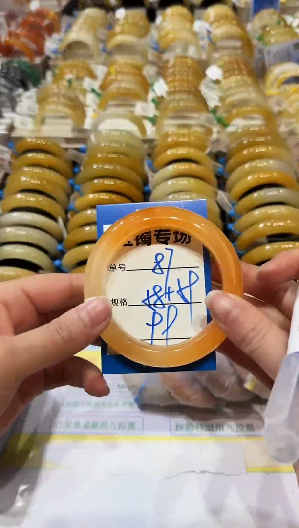 未镶嵌手镯石英岩玉87   58-59