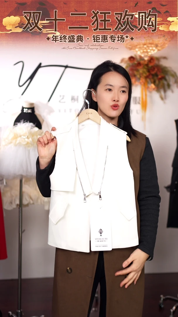 130码艺桐轩儿童朝服