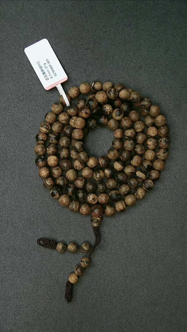 沉香手串0.7-21g正区菩萨棋老料