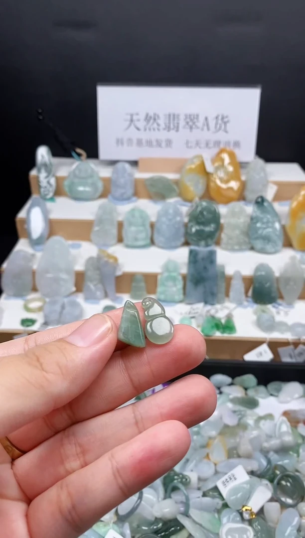 翡翠未镶嵌吊坠(不含链)35莲蓬