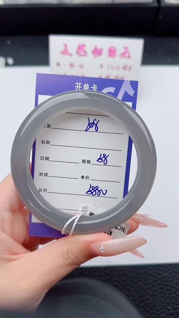 未镶嵌手镯和田玉208碎玉微色差T9