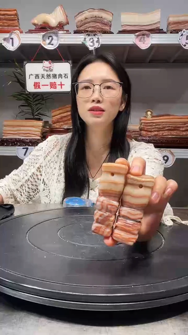 石材天然石材柳州猪肉石