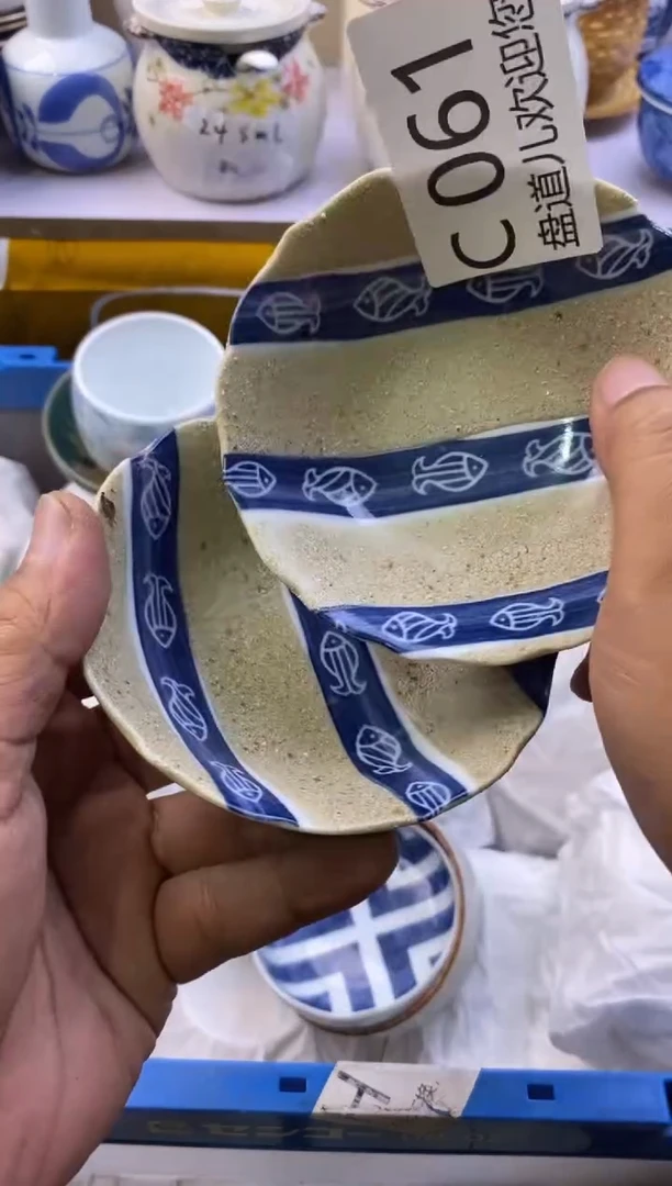 茶宠061请谨慎参拍.不退不换.