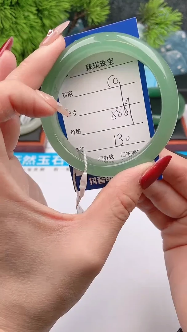 【闪购商品】石英质玉手镯未镶嵌c9东陵玉微色差