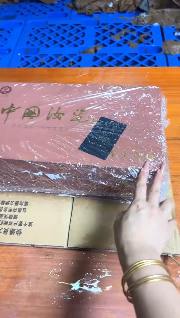 商品链接@@@@@@@@@@@@@@