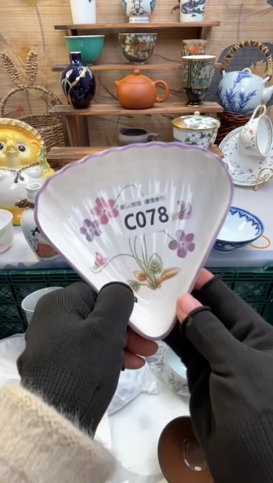 【闪购商品】瓷片闪购闪购闪购闪购