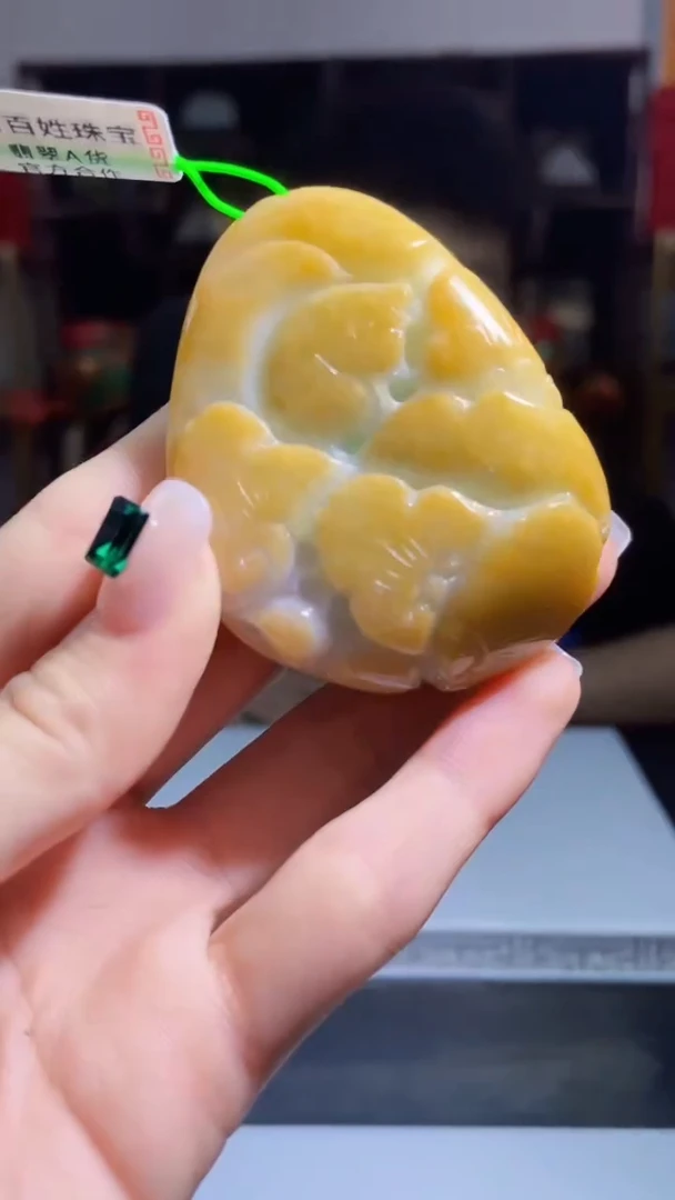 【闪购商品】翡翠吊坠(不含链)未镶嵌A22