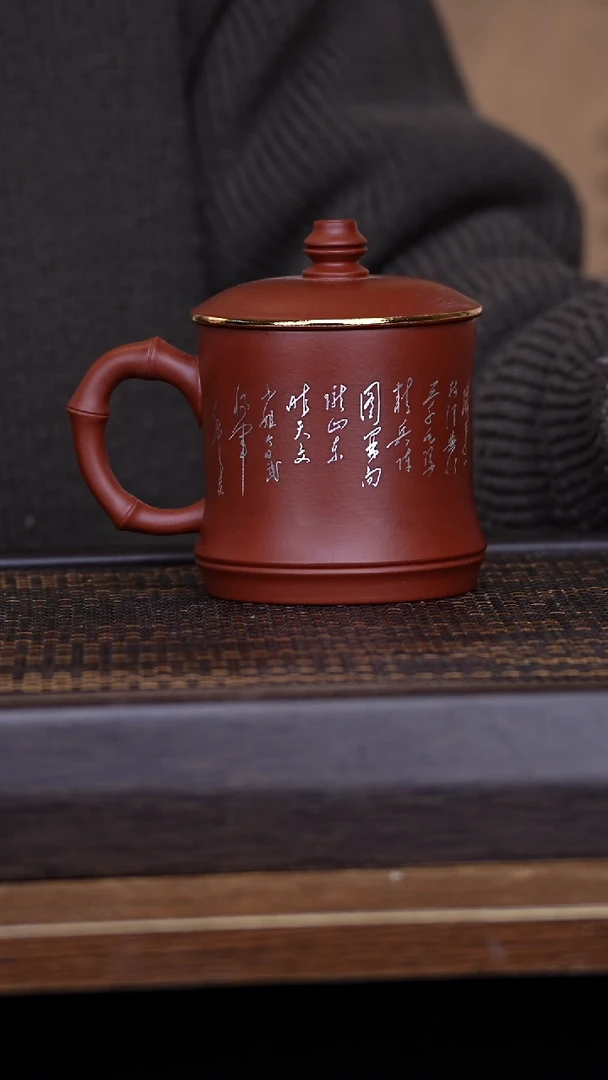 【闪购商品】紫砂茶壶5467893214544