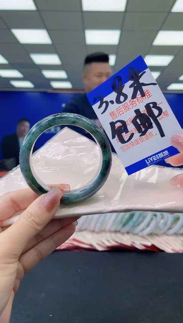 未镶嵌手镯翡翠AAAAAAAAAA