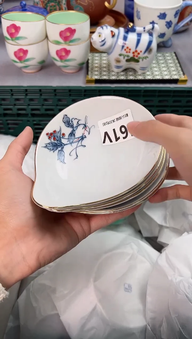 【闪购商品】碗661V瓷器瓷器瓷器瓷器