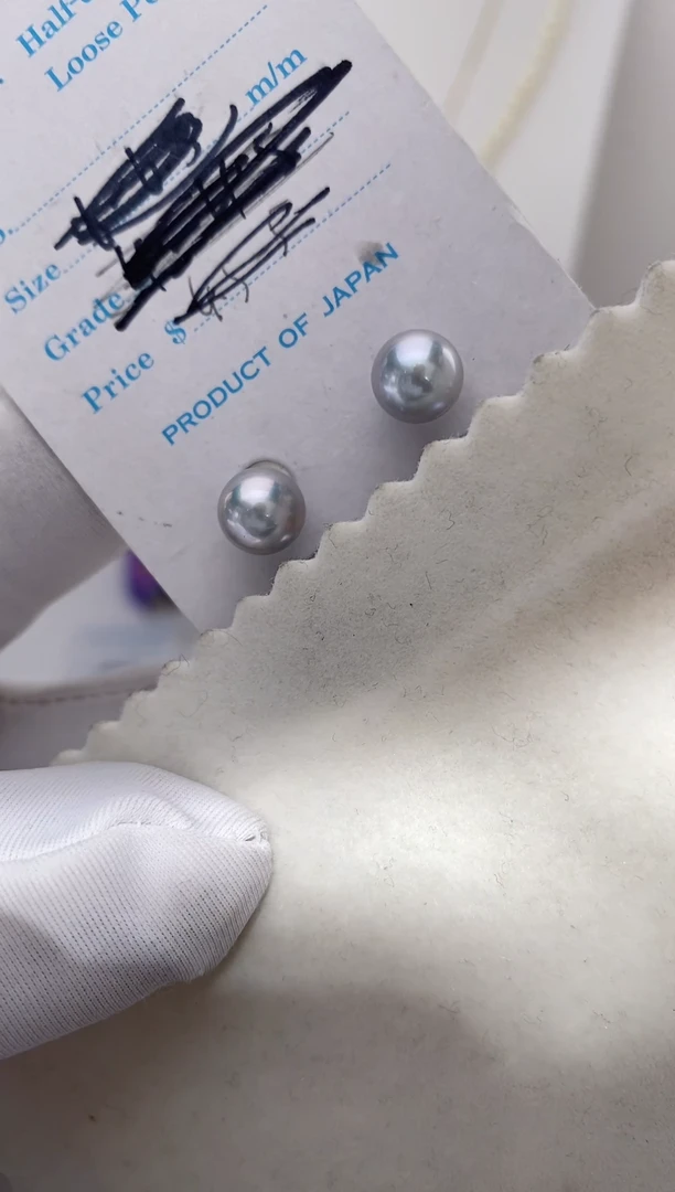 【闪购商品】海水珍珠耳饰银S925镶嵌真多麻7-7.5耳钉极微瑕