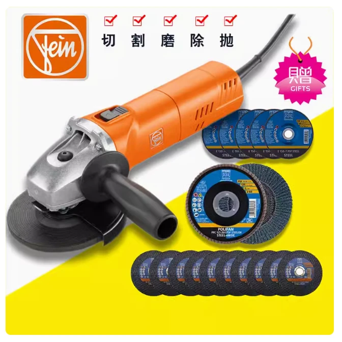 fein泛音FEIN紧凑型角磨机WSG7-100打磨抛光机手持磨光电动工具