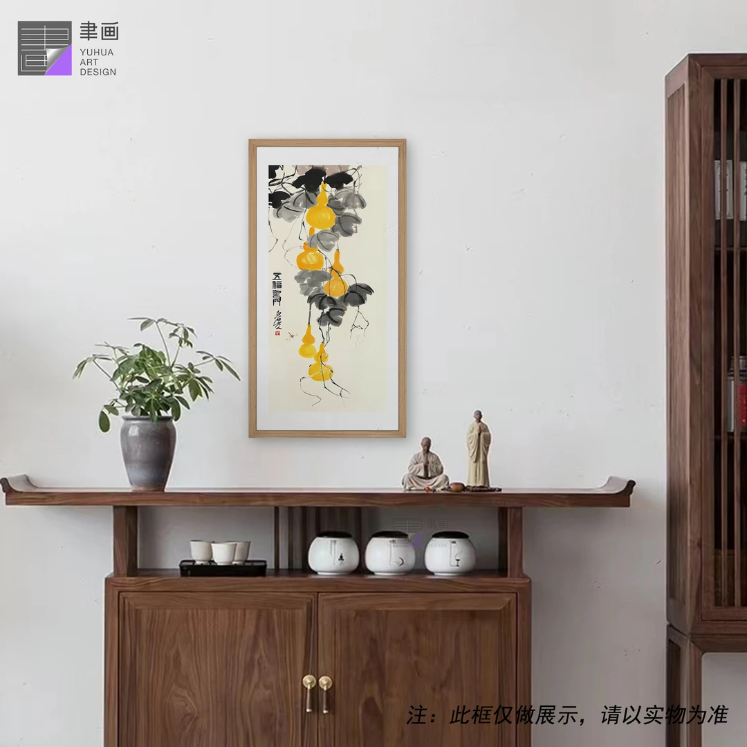 聿画家装饰画《五福临门》入户玄关装饰画