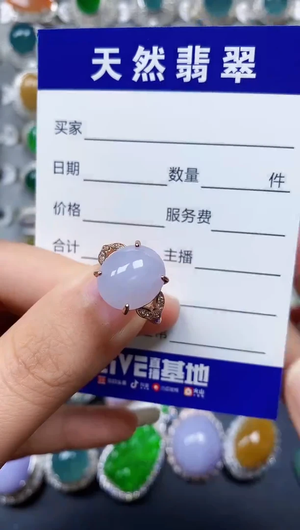 【闪购商品】翡翠戒指银S925镶嵌0020