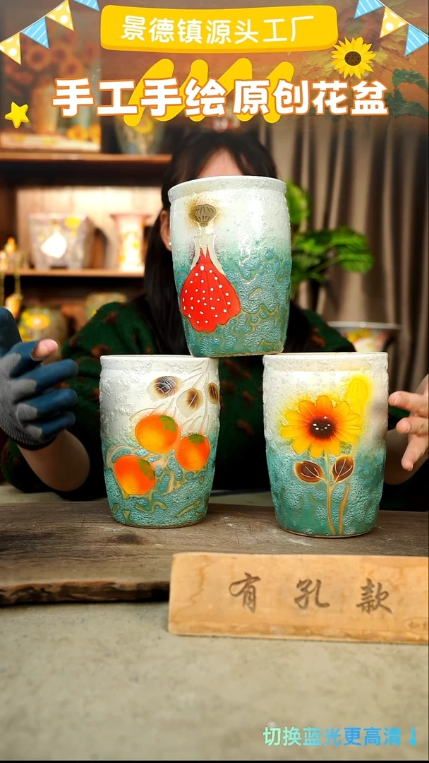 陶瓷25-53 口径12高度17 1-2误差 微瑕 3个