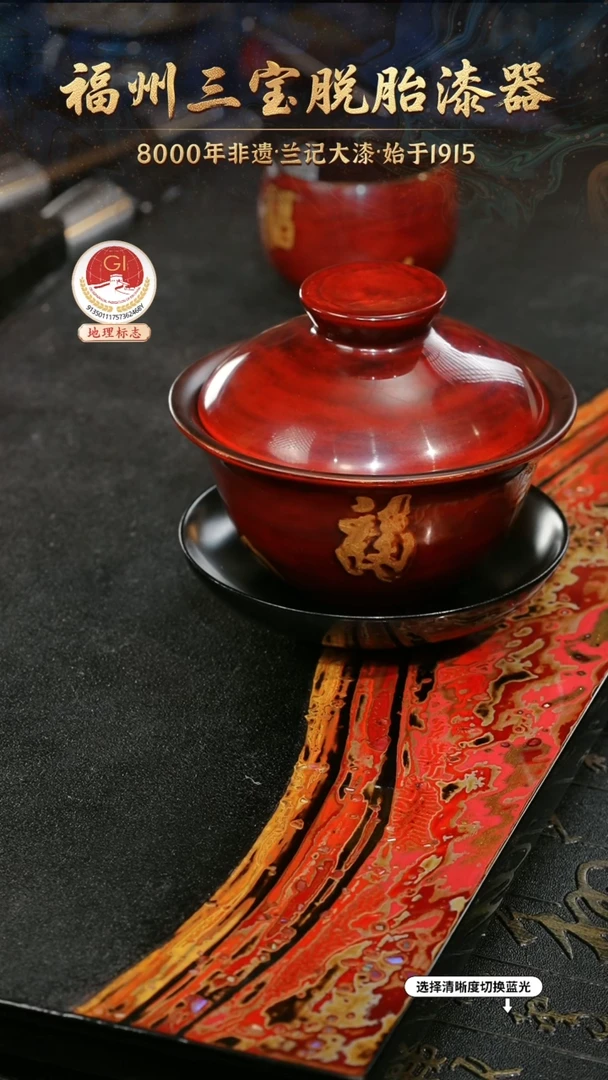 一物一拍 以商品图片为主