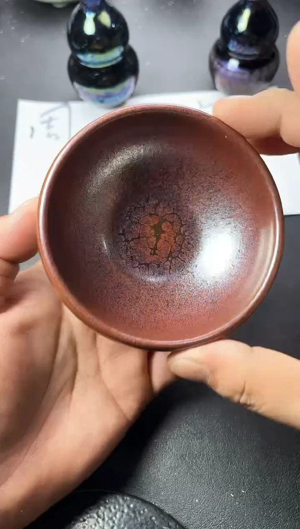 茶盏195叶紫建盏叶紫