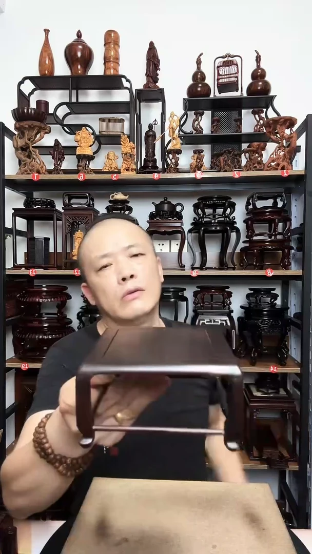 底座底座底座底座