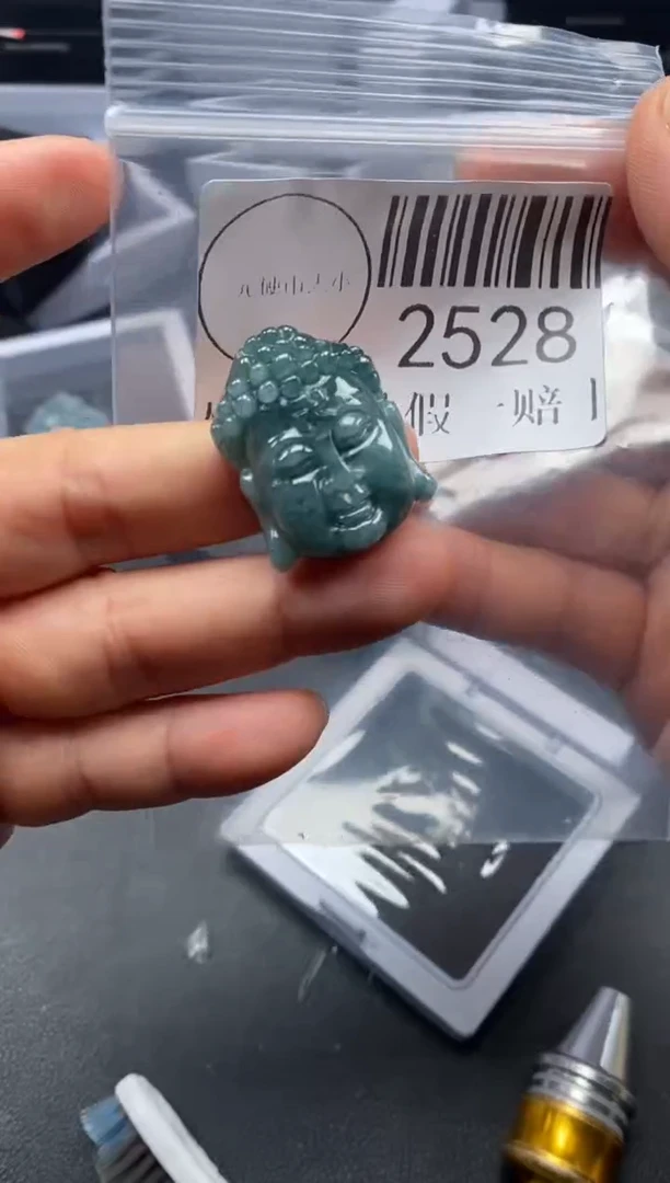 吊坠(不含链)未镶嵌翡翠2528