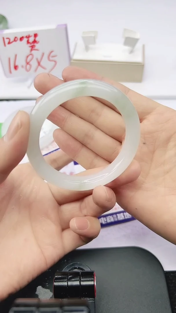 未镶嵌手镯石英质玉154-52/53