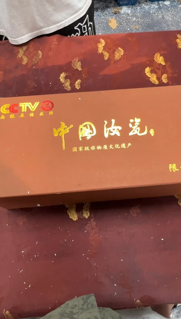 清山陶也茶器@@@@@@@@@@