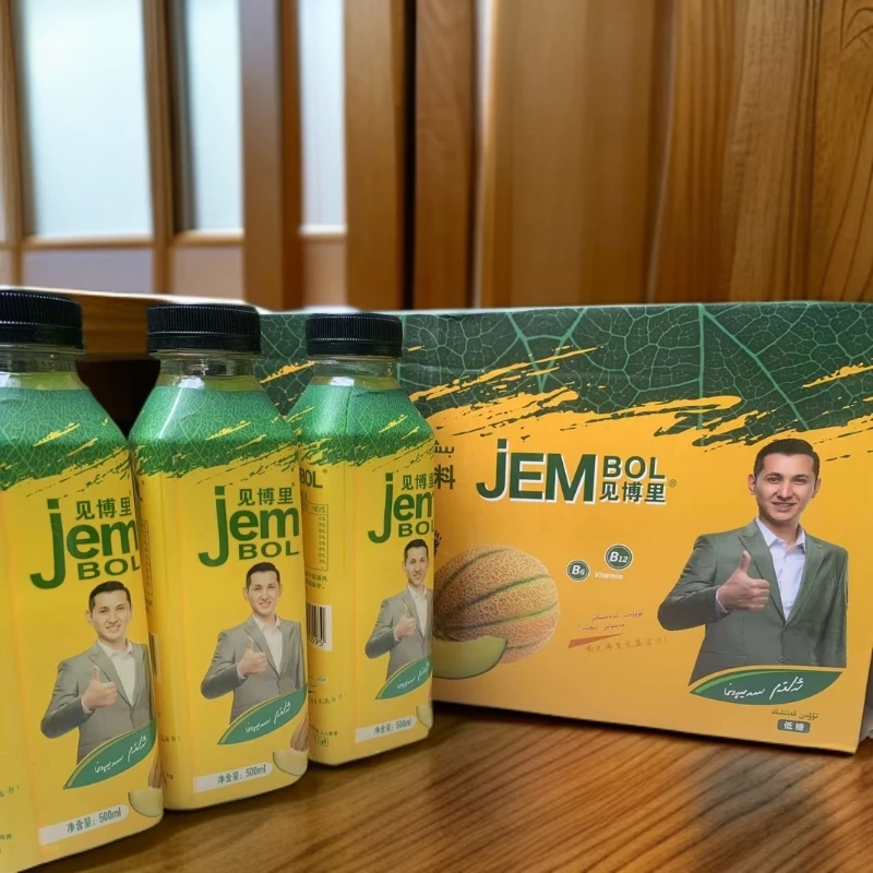 伽师瓜味能量饮料 JEM BOL见博里