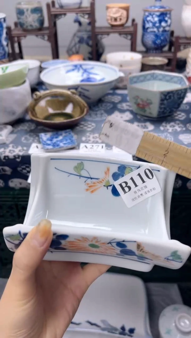 瓷片?***…    B110