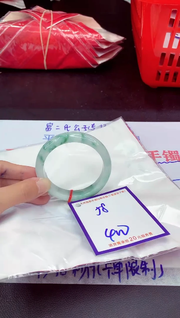 未镶嵌手镯翡翠11111111