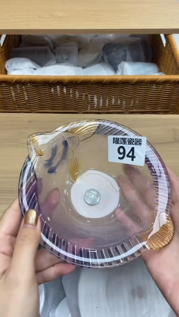 瓷片薰*草隆莲瓷器欢迎大家