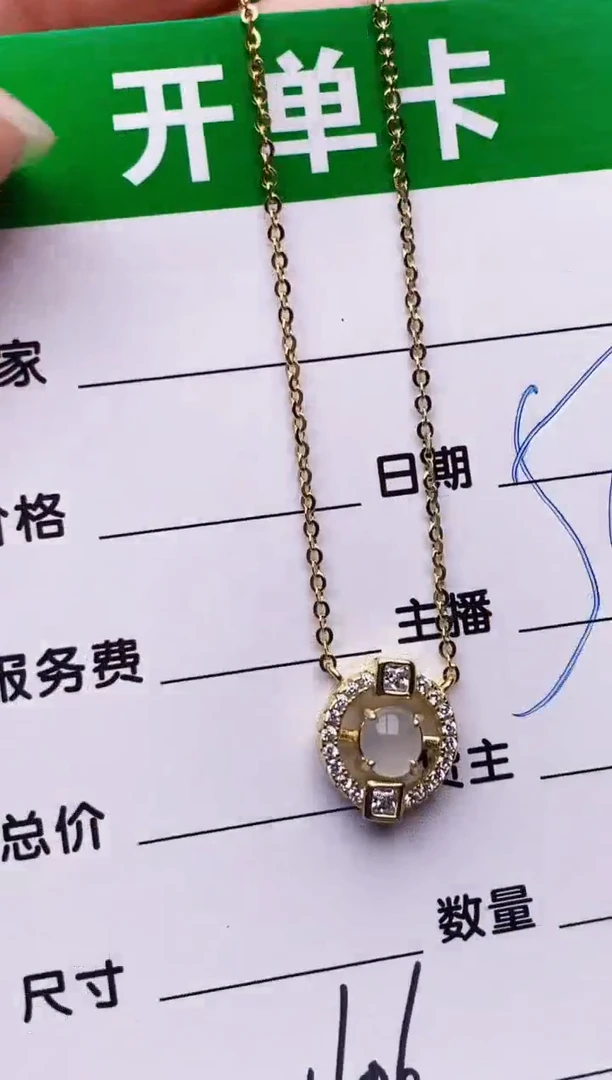 银S925镶嵌戒指翡翠1606