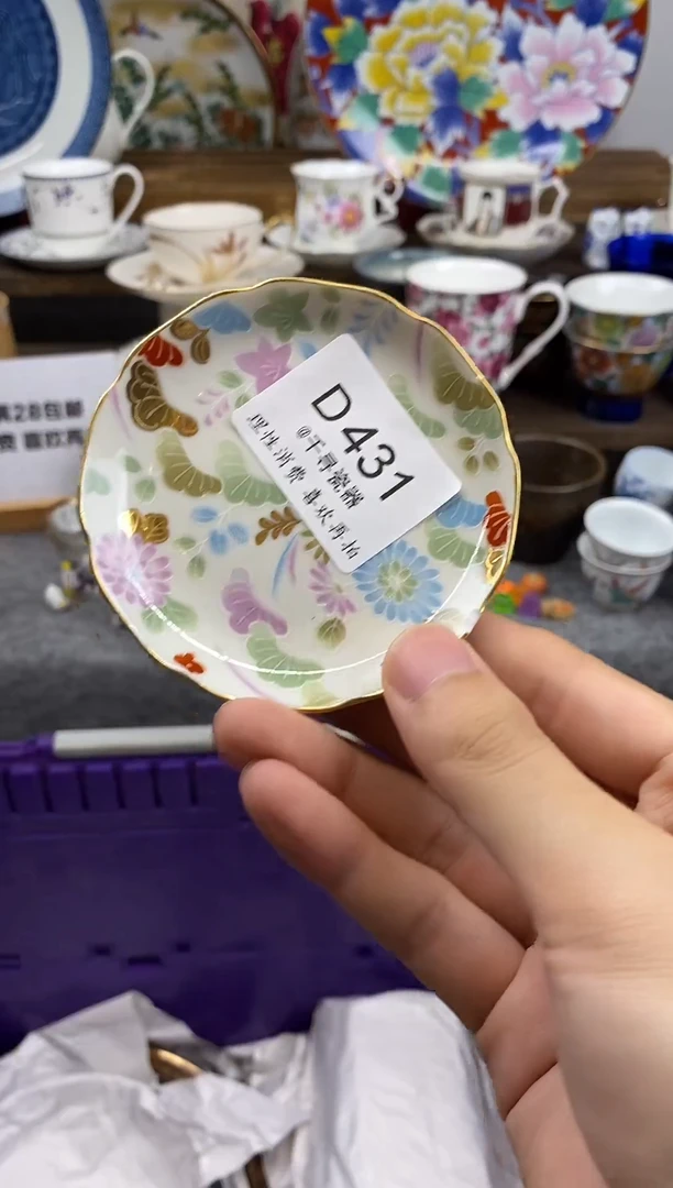 瓷片喜***祥闪购专用链接