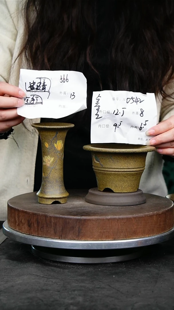 紫砂花盆0542+566+z紫砂花盆