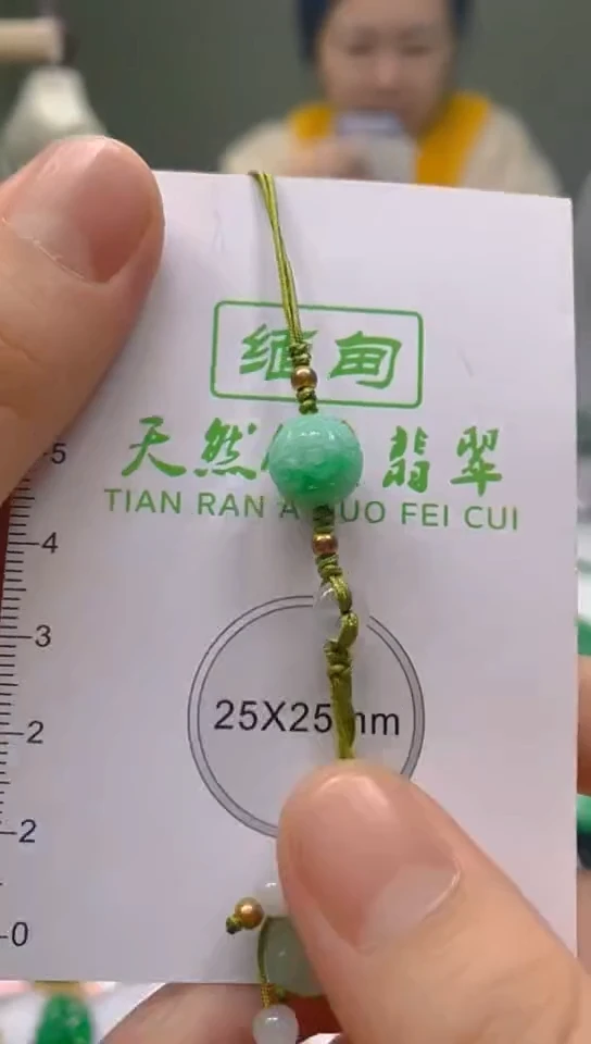 【闪购商品】翡翠颈饰未镶嵌新号开播，全场乱卖