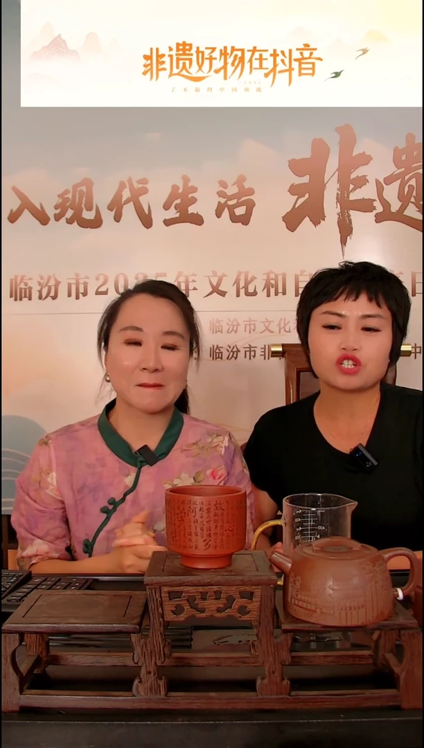 茶壶紫砂心经手工刻主人紫砂杯杯