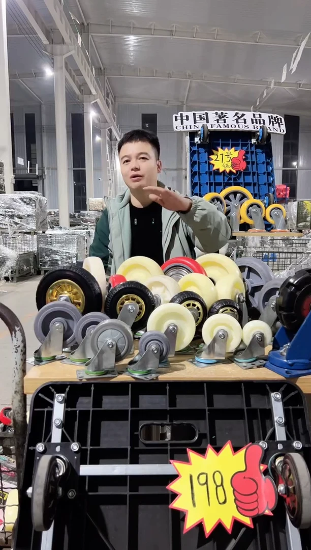 正浩塑料 4寸小灰轮（带盖）定万组合*4