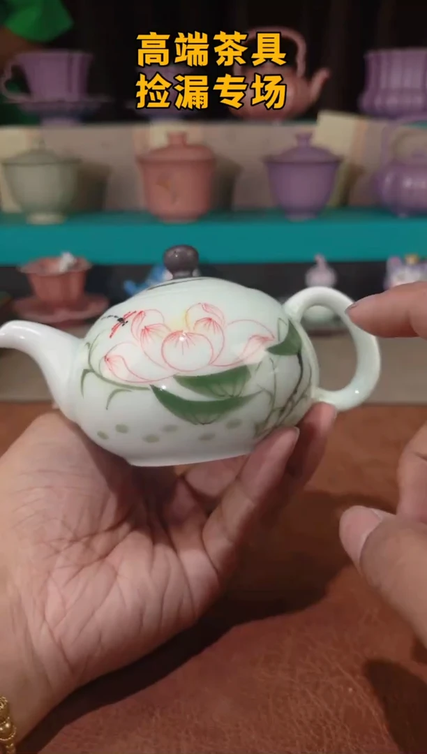 茶屿山岚专用链接