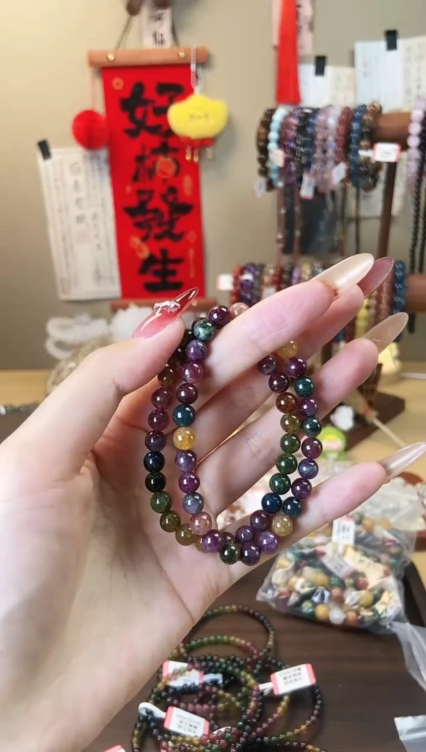 【闪购商品】碧玺手链未镶嵌6.5m+西瓜碧玺