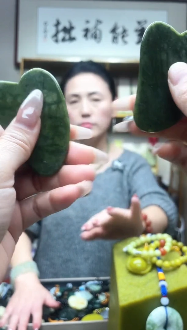 未镶嵌岫玉吊坠多样性发货拍一发一