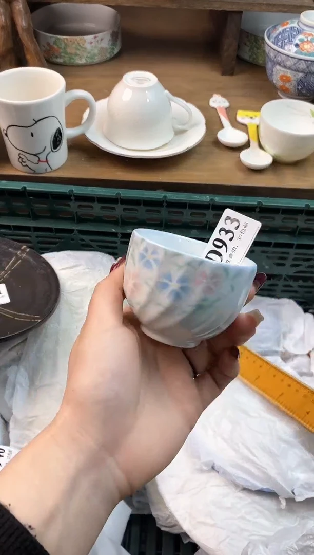 【闪购商品】瓷片[○･｀Д´･ ○]