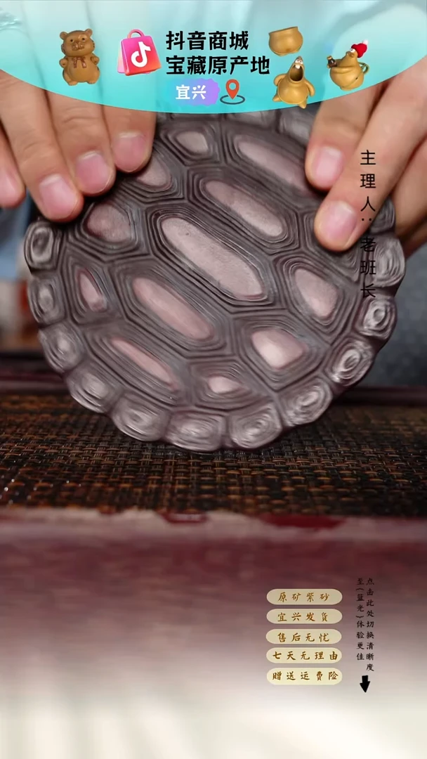 茶壶紫砂富甲壶承