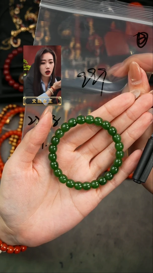 【闪购商品】和田玉手串未镶嵌遇见匠心品质回血