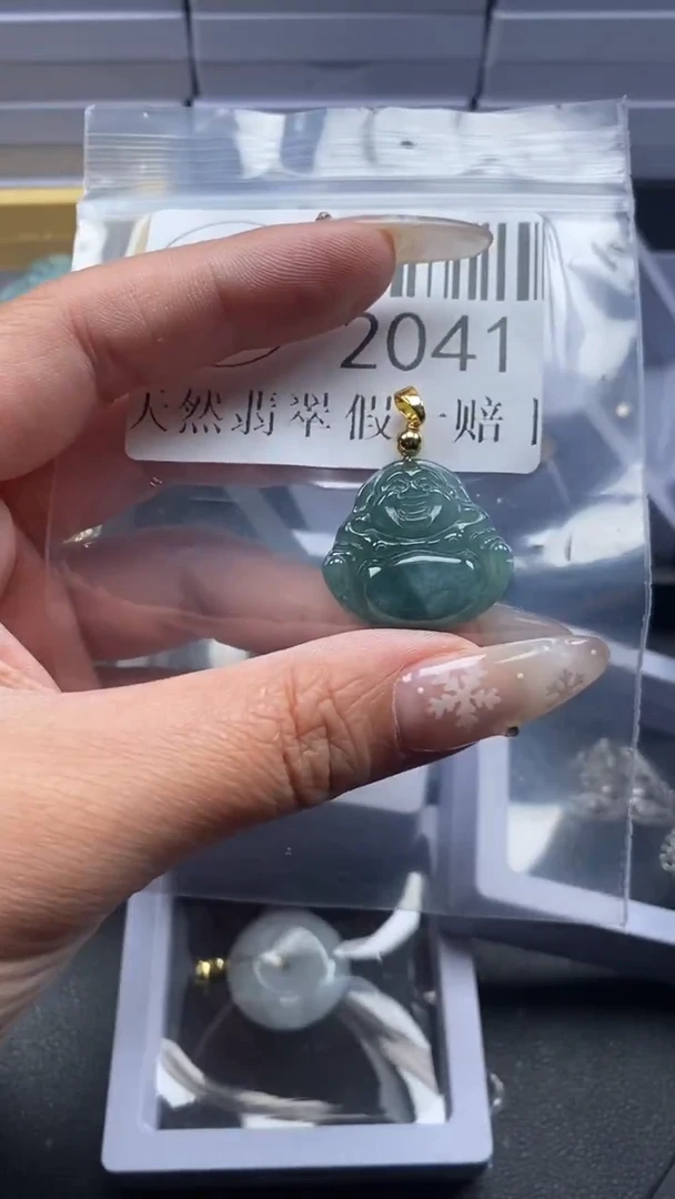 颈饰未镶嵌翡翠2041