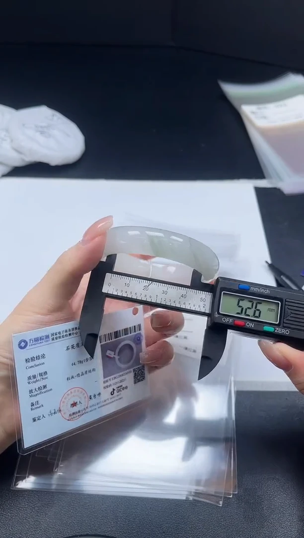 未镶嵌手镯石英质玉072-5152