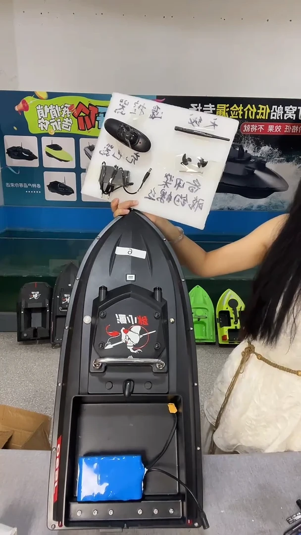 二手船处理JS90普通款配38000毫安电池 送船包 编号6