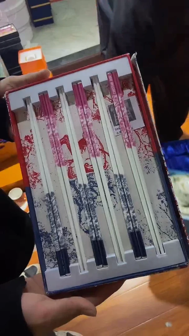 【闪购商品】全场正品，京东包邮