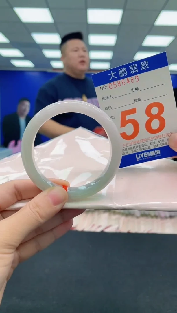 未镶嵌手镯翡翠AAAAAAAAAAAAAAAAAAAA
