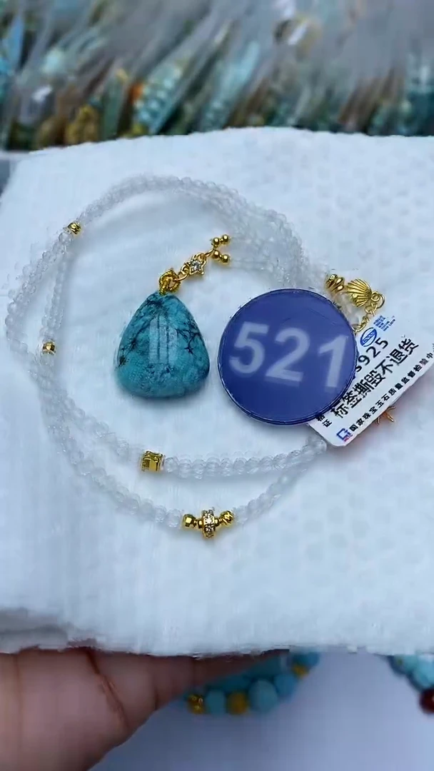 【闪购商品】绿松石项链银S925镶嵌521