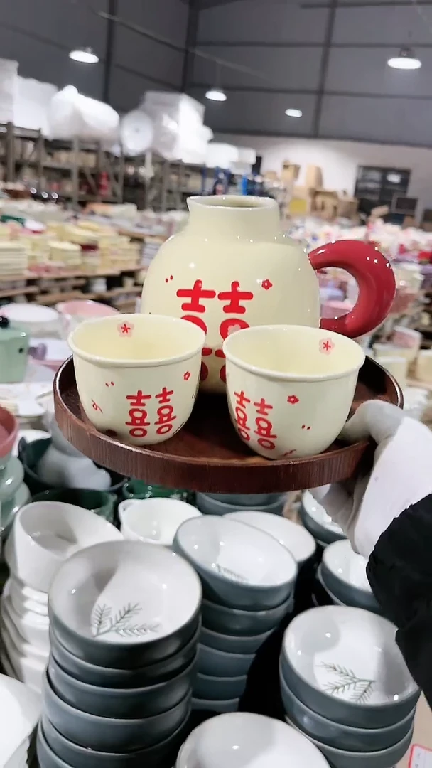 【闪购商品】瓷片喜字茶壶3件套微瑕 凑满20元包邮