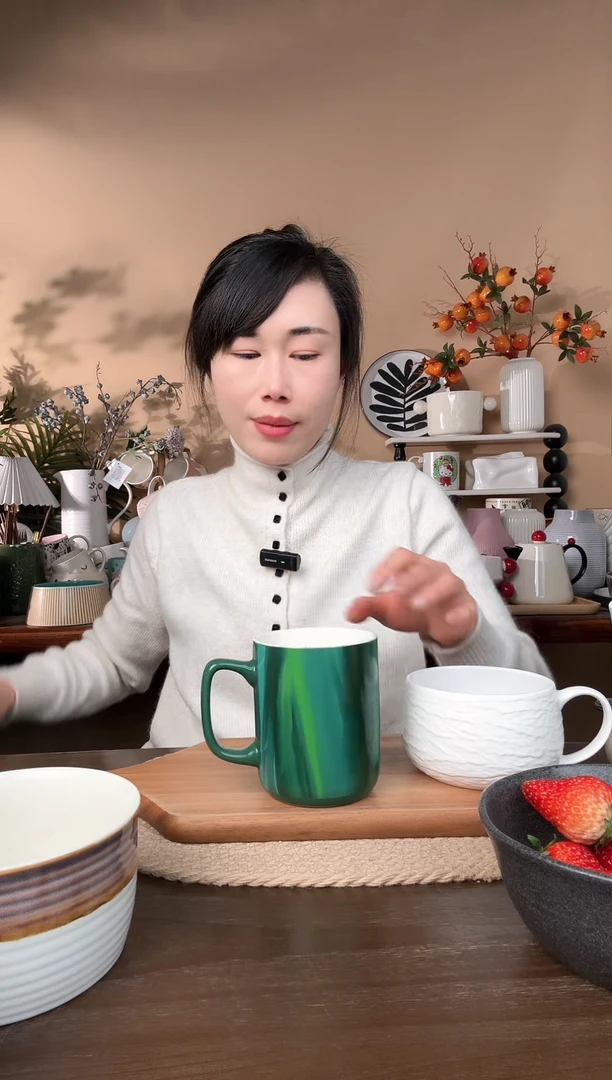 【闪购商品】瓷片星爸爸绿水杯微瑕